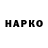 Метадон VHQ Chivek_man