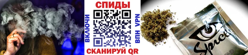 БУТИРАТ жидкий экстази  Ветлуга 