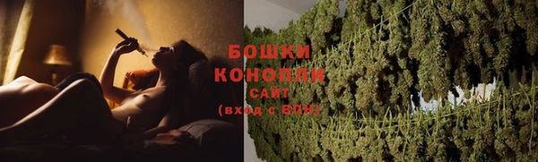 ALPHA PVP Володарск