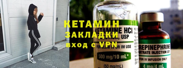 PSILOCYBIN Волоколамск