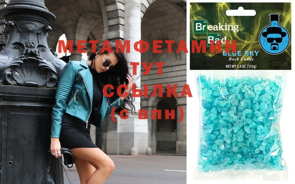 PSILOCYBIN Волоколамск