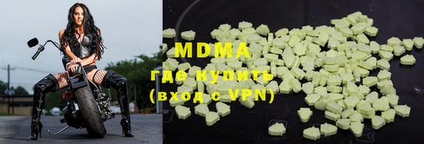 дживик Вяземский