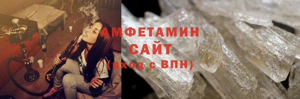 марки nbome Россошь