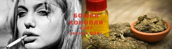 марки nbome Россошь