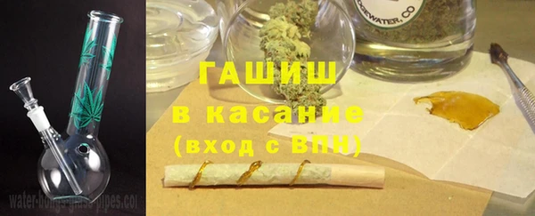 дживик Вяземский