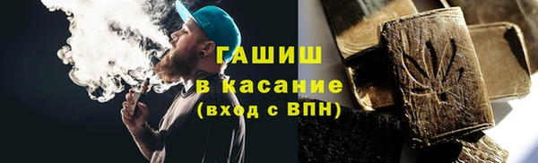 дживик Вяземский