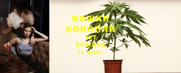 мдма Вязники