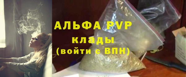 mix Волосово