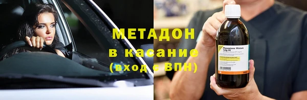 мдма Вязники