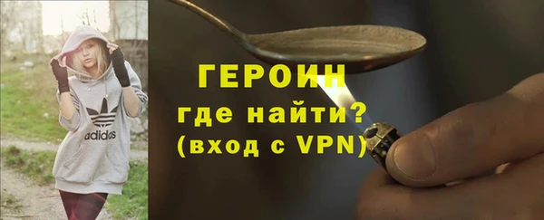 mix Волосово