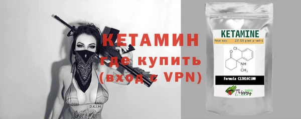 PSILOCYBIN Волоколамск