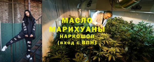 кокаин колумбия Ростов
