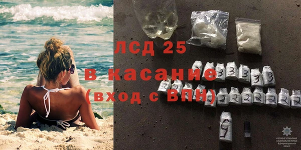 PSILOCYBIN Волоколамск