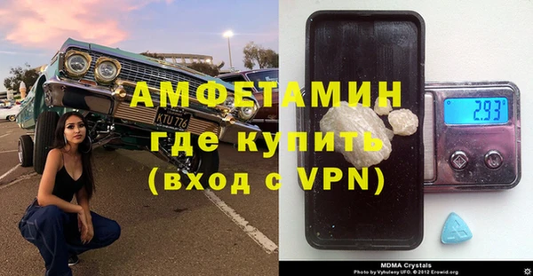 кокаин колумбия Ростов