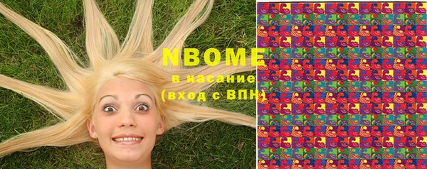 мдма Вязники
