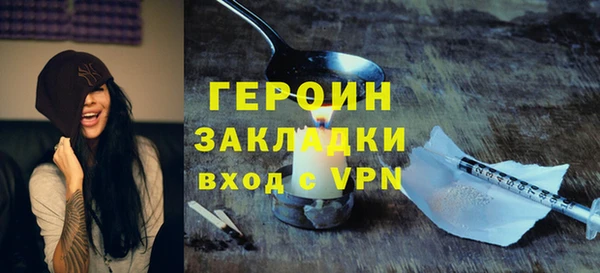 mix Волосово