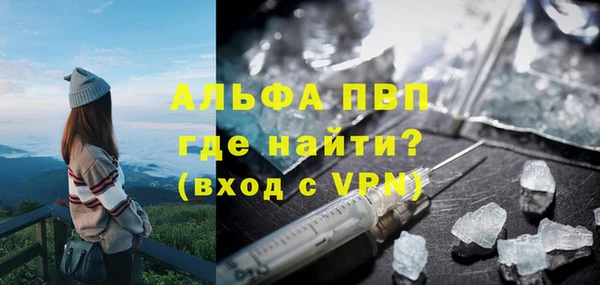 mix Волосово