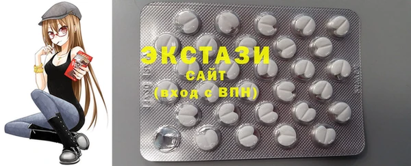 дживик Вяземский