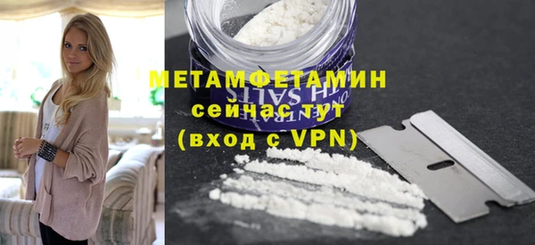 mix Волосово